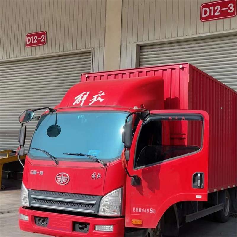 鹿泉区联系我们