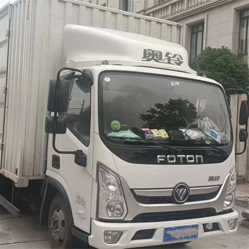 鹿泉区宁县物流：多元专线运输服务领航者
